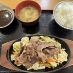 ぎゅーぎゅー亭 - 