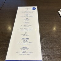リュクス ダイニング ハプナ - 