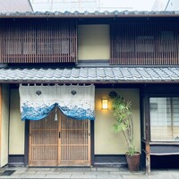 飯田 - 