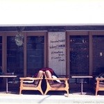 バクロ コモン - 