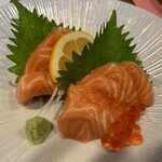 創作居酒屋 ごほうび - 生サーモン　９８０円