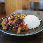 エル・ケーロ - Lomo Saltado