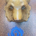 ラムレンカイネ - 