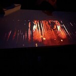 ラムレンカイネ - 