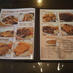 エル・ケーロ - 