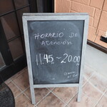 エル・ケーロ - 