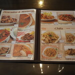 エル・ケーロ - 