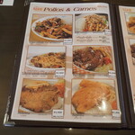 エル・ケーロ - 