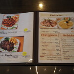 エル・ケーロ - 