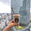スターバックスコーヒー 名古屋JRゲートタワー店