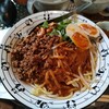 杏's cafe - 「辛さレベル1」汁なし担々麺