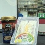 ハマナスクラブ - 料理写真: