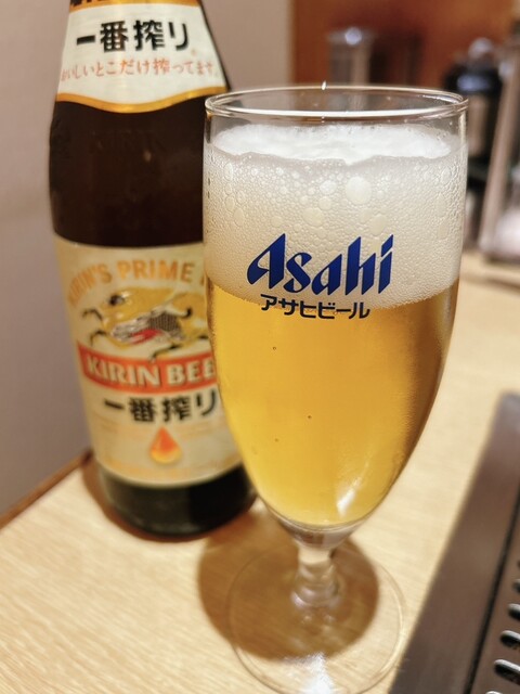 Ikkakuju Karasuma Ten photo 5