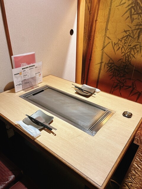 Ikkakuju Karasuma Ten photo 4