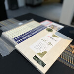 日本料理 TOBIUME - 