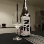 日本料理 TOBIUME - 