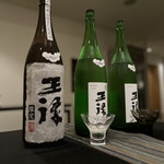 日本料理 TOBIUME - 