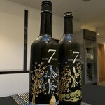 日本料理 TOBIUME - 