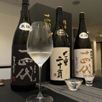 日本料理 TOBIUME - 