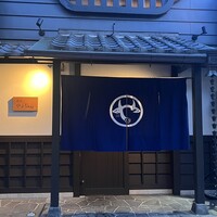 焼肉やまちゃん - 
