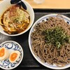 つけ蕎麦安土 西新宿店