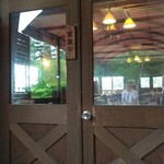 清泉寮本館レストラン - 