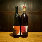 恵比寿 吉乃坐 - 山形ワイン　DROP