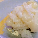 Katsugyo Sushi Kishiwada Imaki Ten - こぼれ縁側の切れ端！￥121