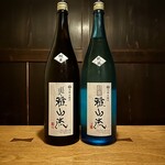 恵比寿 吉乃坐 - 山形の日本酒　裏雅山流