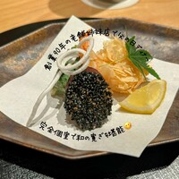 個室和食 東山 東京駅前店 - 