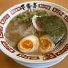 ラーメン屋 壱番亭 - 