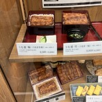 うなぎ 明月川 - 