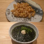 虎ノ門 とだか - 