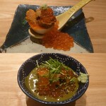 虎ノ門 とだか - 