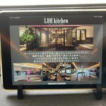 LDH kitchen THE TOKYO HANEDA - 