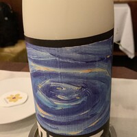 リストランテ ハナタニ - 