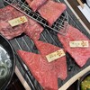 焼肉陽山道 上野本店