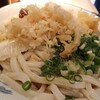 うどん038