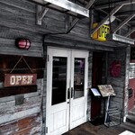 ファイヤーハウス - 