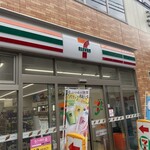 セブンイレブン - 