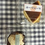 わくわく広場 - 料理写真: