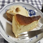 わくわく広場 - 