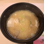 すしざんまい匠 - 鯛のアラが入ったお味噌汁です。