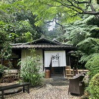 菊水楼 うな菊 ホテル椿山荘東京店 - 