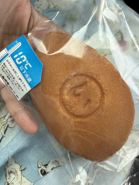 芋スイーツ専門店 いもさと - 新町/スイーツ | 食べログ