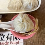 梁山泊小籠湯包 - 