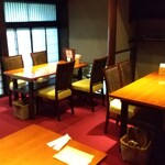 風にふかれて - 