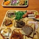 風にふかれて - 