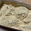 甘味処鎌倉 都 松坂屋上野店
