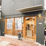 RAMEN ぶろす - 店舗外観